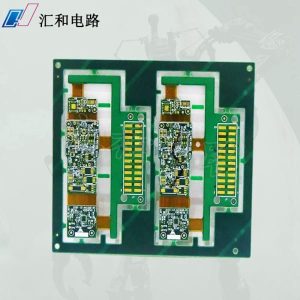 軟硬結合板,軟硬結合PCB板